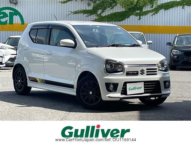 suzuki alto-works 2016 -SUZUKI--Alto Works DBA-HA36S--HA36S-880349---SUZUKI--Alto Works DBA-HA36S--HA36S-880349- image 1