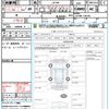 suzuki jimny-sierra 2020 quick_quick_JB74W_JB74W-118418 image 21
