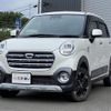 daihatsu cast 2019 quick_quick_DBA-LA250S_LA250S-0155376 image 1