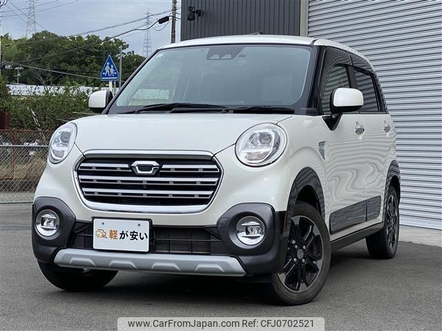 daihatsu cast 2019 quick_quick_DBA-LA250S_LA250S-0155376 image 1