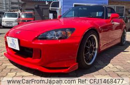 honda s2000 2000 CFJ1468477