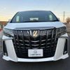 toyota alphard 2020 quick_quick_3BA-AGH30W_AGH30-0347731 image 2