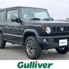 suzuki jimny 2022 -SUZUKI--Jimny 3BA-JB64W--JB64W-268487---SUZUKI--Jimny 3BA-JB64W--JB64W-268487- image 1