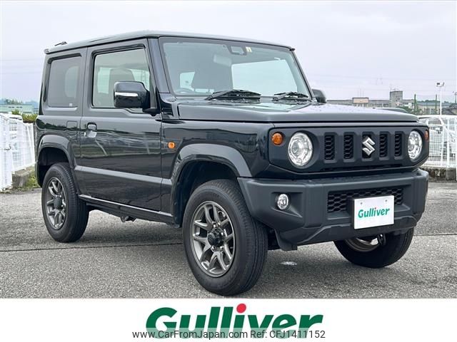 suzuki jimny 2022 -SUZUKI--Jimny 3BA-JB64W--JB64W-268487---SUZUKI--Jimny 3BA-JB64W--JB64W-268487- image 1
