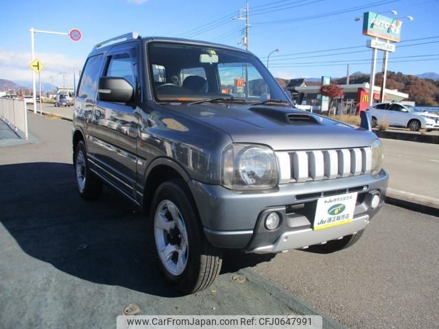 suzuki jimny 2004 -SUZUKI--Jimny JB23W--338165---SUZUKI--Jimny JB23W--338165- image 1