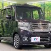 honda n-box 2015 -HONDA--N BOX DBA-JF1--JF1-2404056---HONDA--N BOX DBA-JF1--JF1-2404056- image 18