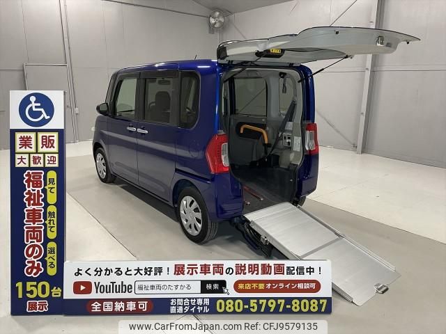 daihatsu tanto 2018 quick_quick_DBA-LA600S_LA600S-0725654 image 1