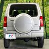 suzuki jimny 2016 -SUZUKI--Jimny ABA-JB23W--JB23W-748327---SUZUKI--Jimny ABA-JB23W--JB23W-748327- image 16