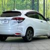 honda vezel 2017 -HONDA--VEZEL DAA-RU3--RU3-1259087---HONDA--VEZEL DAA-RU3--RU3-1259087- image 18