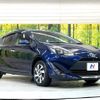 toyota aqua 2020 quick_quick_NHP10_NHP10-2687096 image 16
