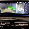 bmw 5-series 2024 CFJ1619313 image 11