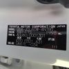 toyota harrier 2017 -TOYOTA--Harrier DBA-ASU60W--ASU60-0001301---TOYOTA--Harrier DBA-ASU60W--ASU60-0001301- image 31