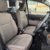 toyota sienta 2023 CFJ1585097 image 2
