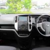 nissan serena 2009 TE274 image 12