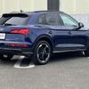 audi q5 2020 -AUDI--Audi Q5 LDA-FYDETS--WAUZZZFY5L2071831---AUDI--Audi Q5 LDA-FYDETS--WAUZZZFY5L2071831- image 5