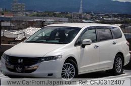 honda odyssey 2009 TE2011