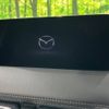 mazda cx-5 2022 -MAZDA--CX-5 3DA-KF2P--KF2P-516457---MAZDA--CX-5 3DA-KF2P--KF2P-516457- image 4