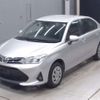 toyota corolla-axio 2020 CFJ1654140 image 1