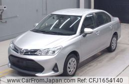 toyota corolla-axio 2020 CFJ1654140