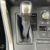 lexus nx 2020 -LEXUS--Lexus NX DAA-AYZ10--AYZ10-6001113---LEXUS--Lexus NX DAA-AYZ10--AYZ10-6001113- image 7