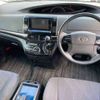 toyota estima 2012 -TOYOTA 【名古屋 307ﾑ9725】--Estima DBA-ACR50W--ACR50-0156088---TOYOTA 【名古屋 307ﾑ9725】--Estima DBA-ACR50W--ACR50-0156088- image 7