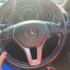 mercedes-benz c-class-station-wagon 2014 CFJ1558574 image 18