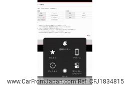 mitsubishi delica-d5 2012 CFJ1834815