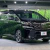 toyota vellfire 2016 -TOYOTA--Vellfire DBA-AGH30W--AGH30-0109530---TOYOTA--Vellfire DBA-AGH30W--AGH30-0109530- image 18