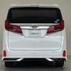 toyota alphard 2019 -TOYOTA--Alphard DBA-AGH35W--AGH35-0033636---TOYOTA--Alphard DBA-AGH35W--AGH35-0033636- image 14