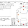 nissan fairlady-z 1998 -NISSAN--Fairlady Z GCZ32--GCZ32-570044---NISSAN--Fairlady Z GCZ32--GCZ32-570044- image 4