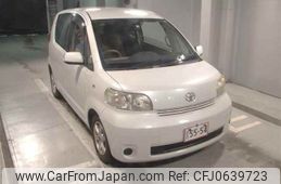 toyota porte 2012 CFJ0639723