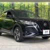nissan nissan-others 2021 quick_quick_P15_P15-042846 image 17