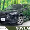 toyota rav4 2020 CFJ1833133 image 1