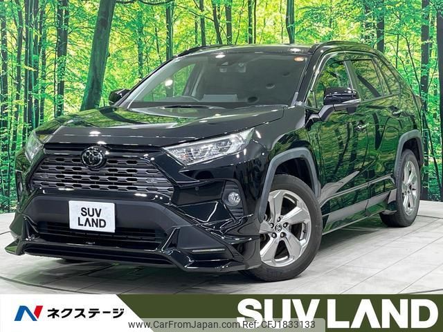 toyota rav4 2020 CFJ1833133 image 1