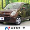 suzuki alto-eco 2012 -SUZUKI--Alto Eco DBA-HA35S--HA35S-122829---SUZUKI--Alto Eco DBA-HA35S--HA35S-122829- image 1