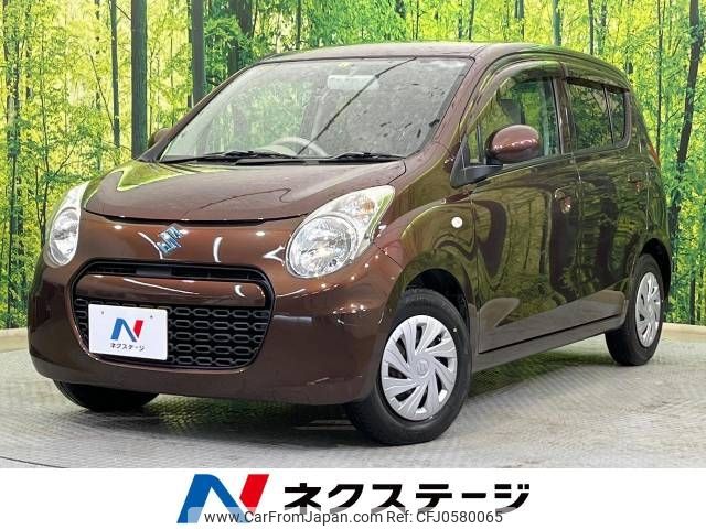 suzuki alto-eco 2012 -SUZUKI--Alto Eco DBA-HA35S--HA35S-122829---SUZUKI--Alto Eco DBA-HA35S--HA35S-122829- image 1