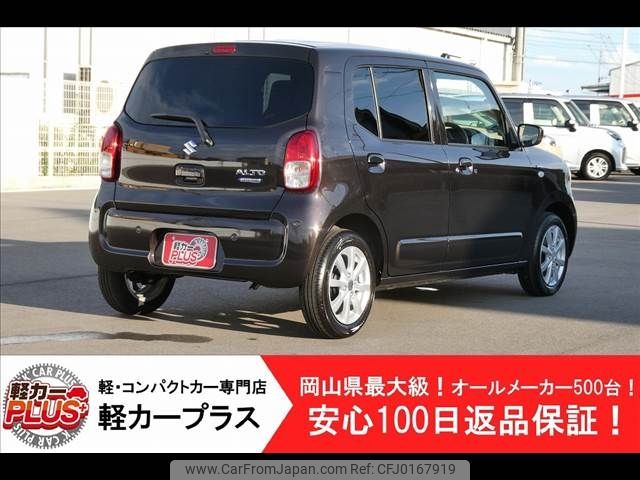 suzuki alto 2023 -SUZUKI--Alto 5AA-HA97S--HA97S-126303---SUZUKI--Alto 5AA-HA97S--HA97S-126303- image 2