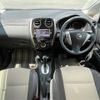 nissan note 2016 -NISSAN--Note DBA-E12--E12-436620---NISSAN--Note DBA-E12--E12-436620- image 14
