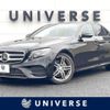 mercedes-benz e-class 2017 CFJ1680788 image 1