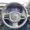 volvo xc90 2024 CFJ1555807 image 10