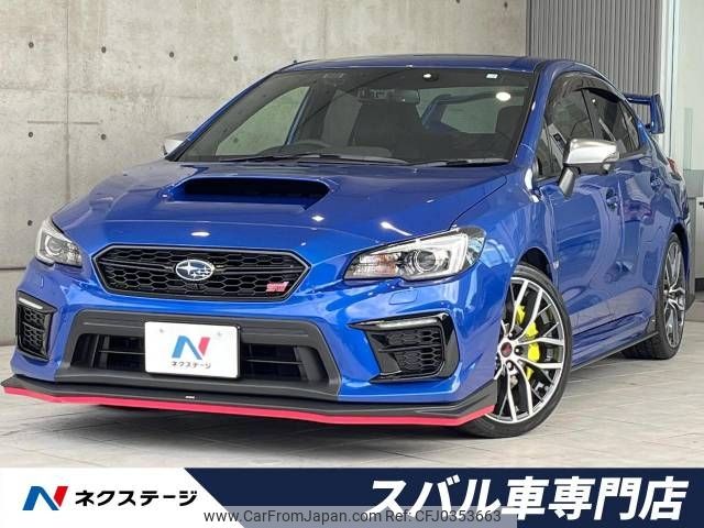 subaru wrx 2020 -SUBARU--WRX CBA-VAB--VAB-036857---SUBARU--WRX CBA-VAB--VAB-036857- image 1