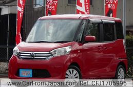 nissan dayz-roox 2014 CFJ1705995