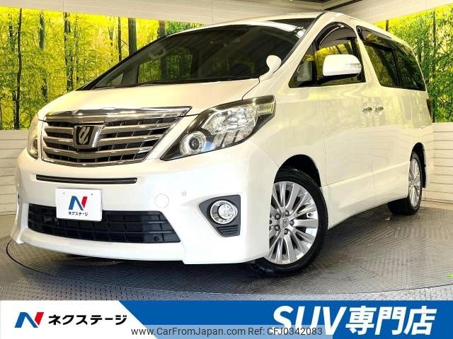 toyota alphard 2013 -TOYOTA--Alphard DBA-ANH20W--ANH20-8296012---TOYOTA--Alphard DBA-ANH20W--ANH20-8296012- image 1