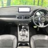 mazda cx-5 2022 quick_quick_KFEP_KFEP-505927 image 2