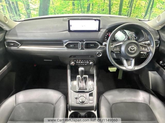mazda cx-5 2022 quick_quick_KFEP_KFEP-505927 image 2