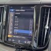 volvo xc60 2020 -VOLVO--Volvo XC60 LDA-UD4204TXC--YV1UZA8MCL1585140---VOLVO--Volvo XC60 LDA-UD4204TXC--YV1UZA8MCL1585140- image 7