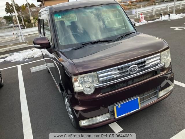 daihatsu move-conte 2013 -DAIHATSU--Move Conte DBA-L575S--L575S-0184786---DAIHATSU--Move Conte DBA-L575S--L575S-0184786- image 2