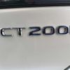 lexus ct 2018 -LEXUS--Lexus CT DAA-ZWA10--ZWA10-2324599---LEXUS--Lexus CT DAA-ZWA10--ZWA10-2324599- image 7