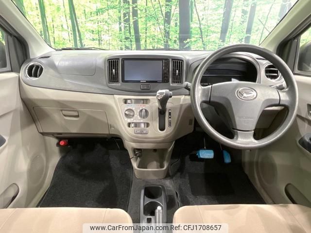daihatsu mira-e-s 2012 CFJ1708657 image 2