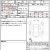 mercedes-benz g-class 2022 CFJ1788123 image 21